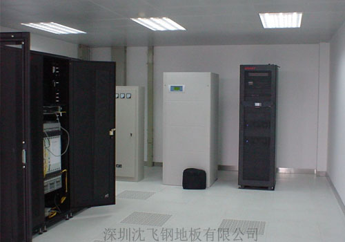 無(wú)邊沈飛防靜電地æ