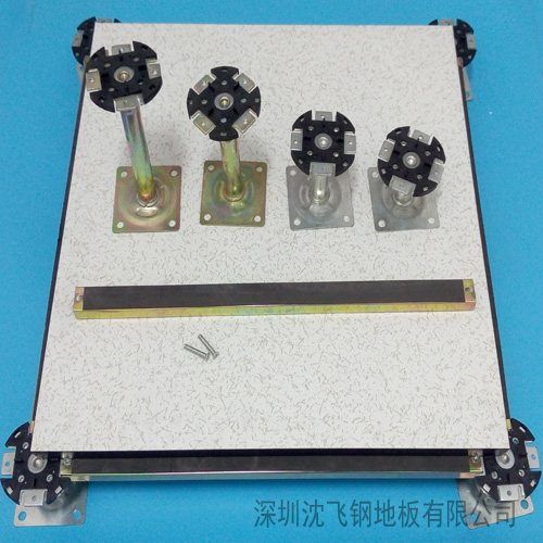 沈飛木基防靜電地æ